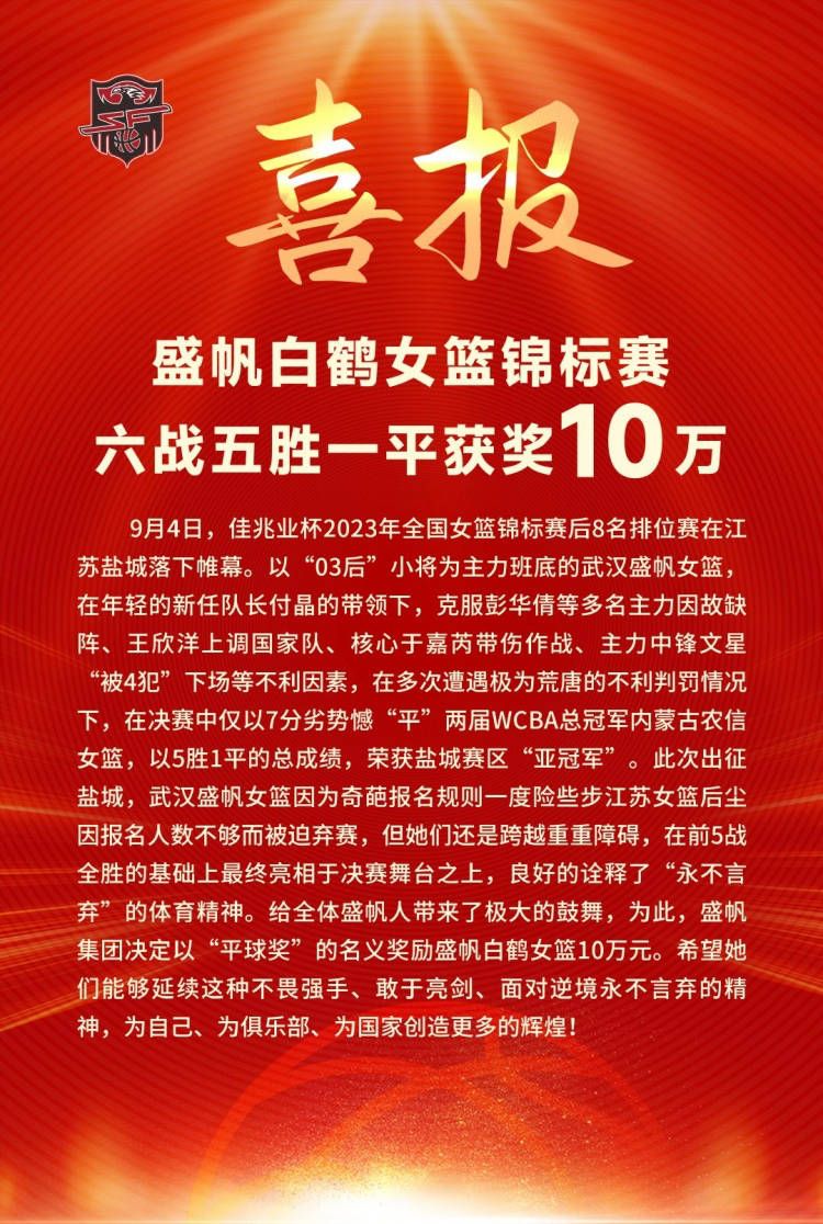 早在2019年10月，迪士尼就已经找来《切尔诺贝利》的创作者克雷格;马津和编剧泰德;艾略特来负责重启版《加勒比海盗》的剧本